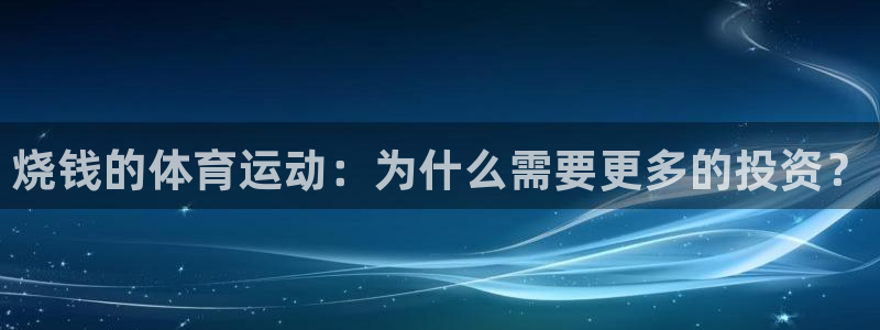 kok中欧体育